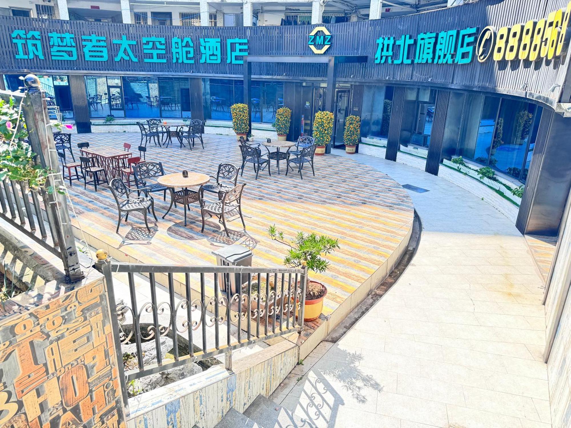 Zhuhai Dreamers Capsule Hotel Exterior photo